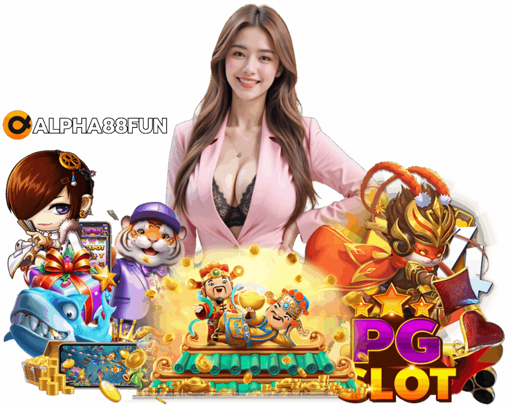 ALPHA88FUN คาสิโนออนไลน์ 