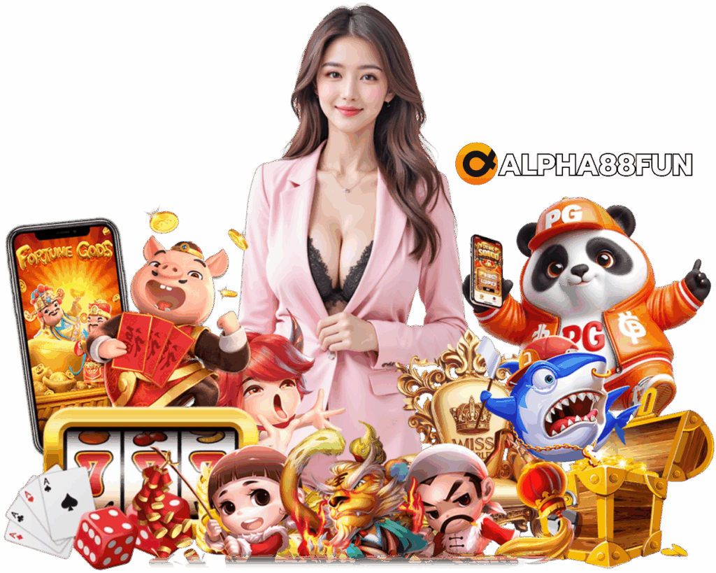 ALPHA88FUN คาสิโนออนไลน์ เว็บตรง 